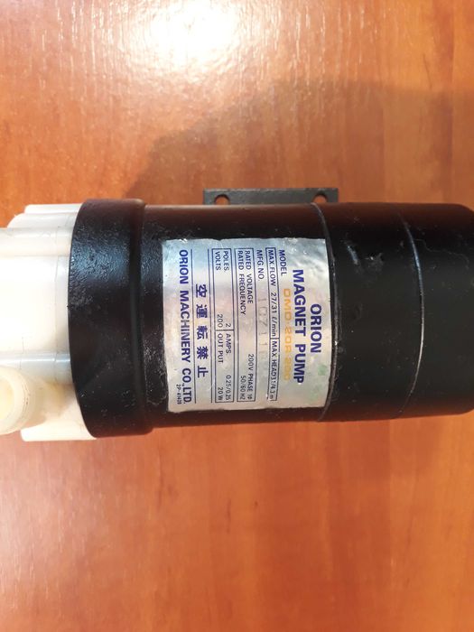 Насос центробежный