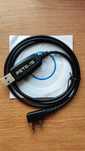 Kabel programowania Retevis RT-3S TYT MD-UV380, wtyk kenwood