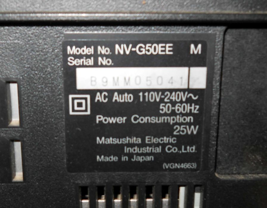 Видеомагнитофон Panasonic NV G50 HQ 4 head, почти не пользованный.