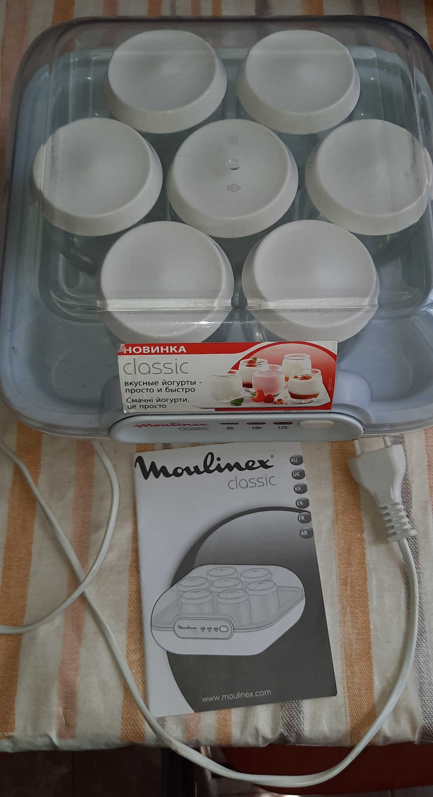 Йогуртниця йогуртица Moulinex Мулинекс