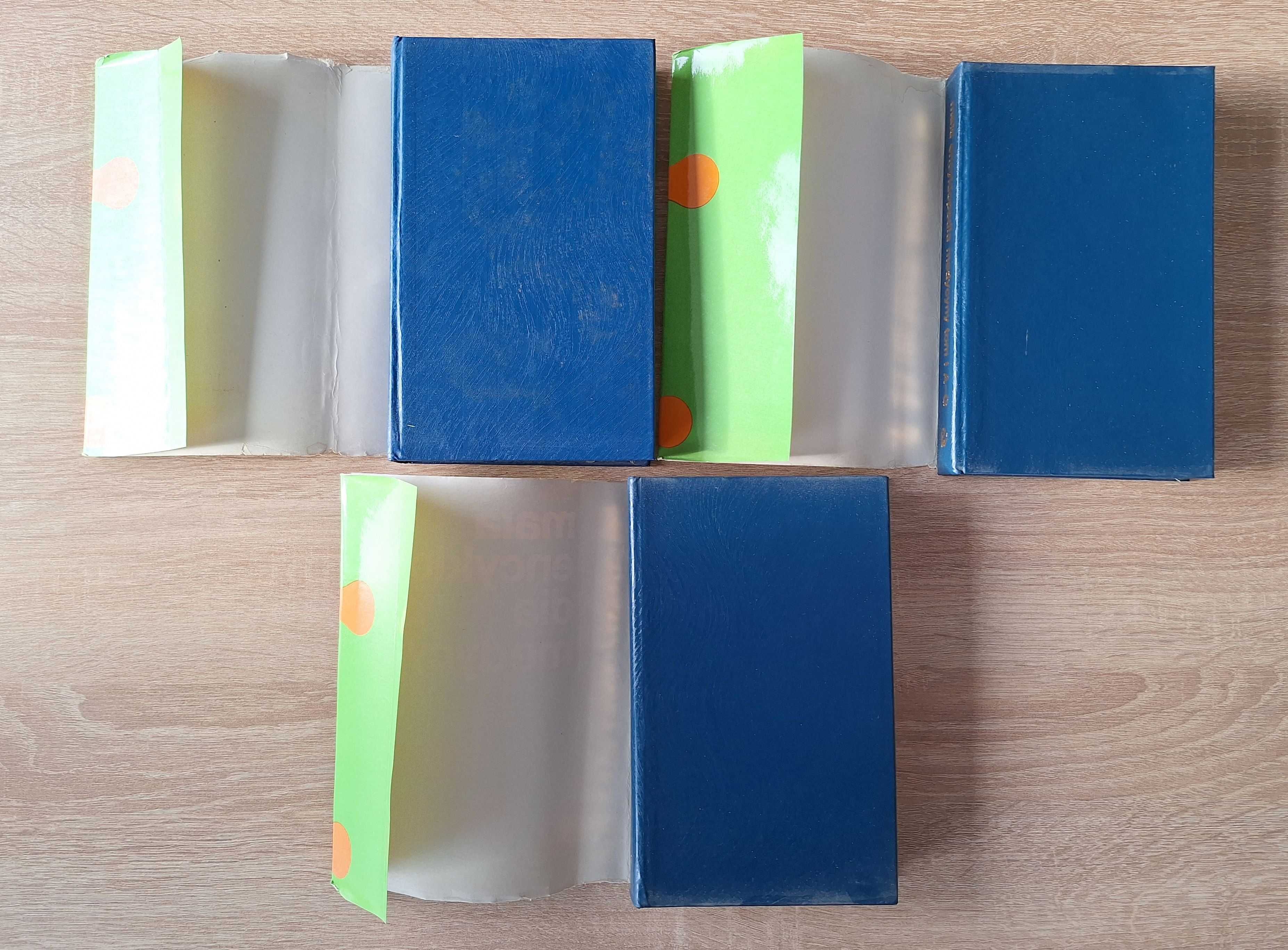 Mała Encyklopedia Medycyny – 3 tomy – PWN