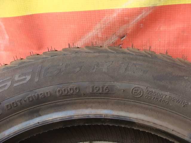 NOWA 165/65 R15 Vredestein Snowtrac 5
