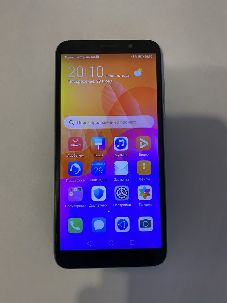 Смартфон Huawei y5p