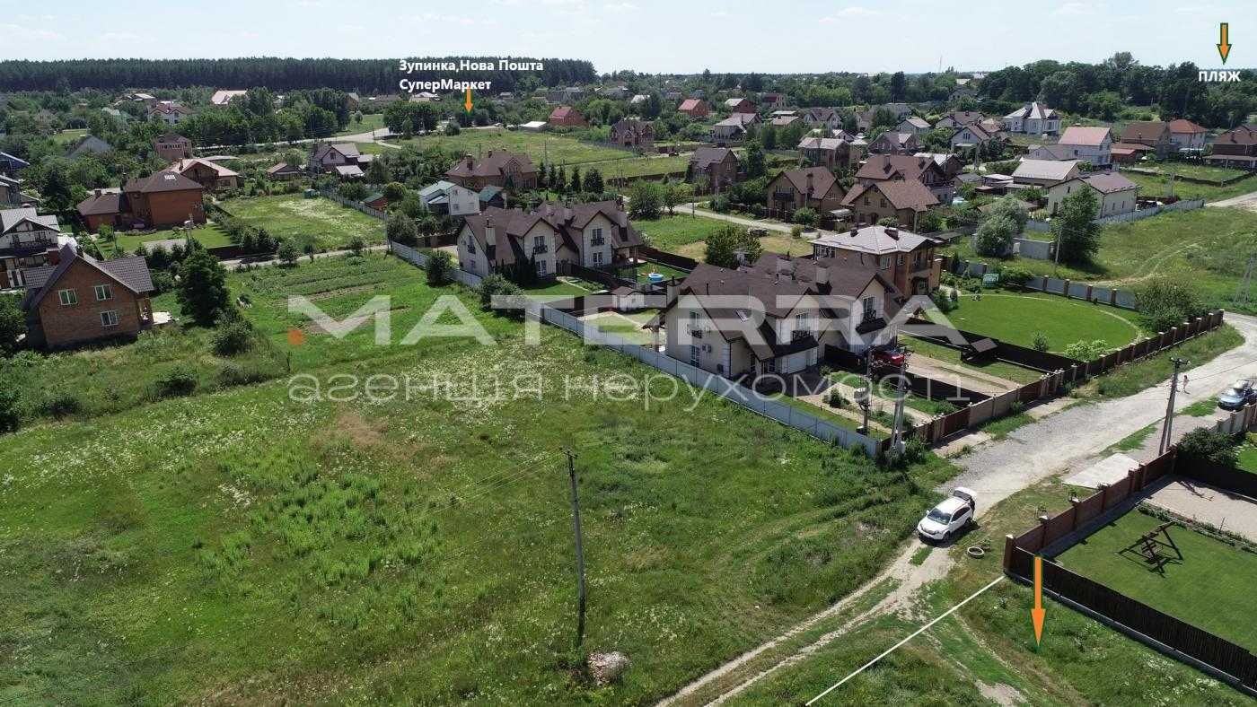 Бобриця продаж 20 соток