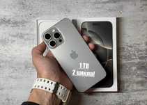 iPhone 16 Pro Max, 1 ТБ