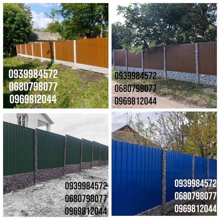 Єврозабор, бетонна огорожа, огорожа з профнастилу, ворота