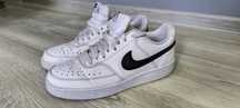 Buty junior Nike białe rozmiar 41, wkładka 26,5cm