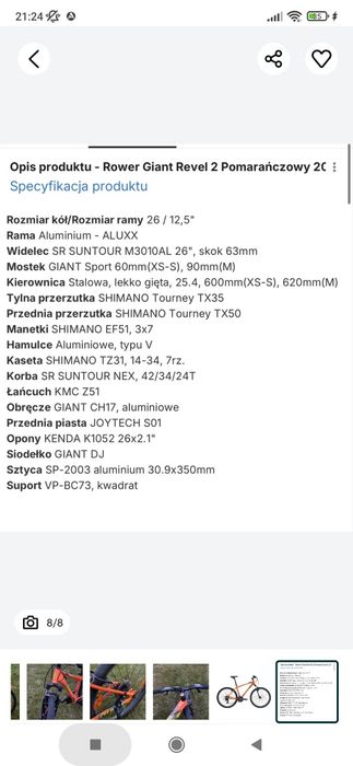 Rower Giant Revel 2 Disc męski rozmiar S