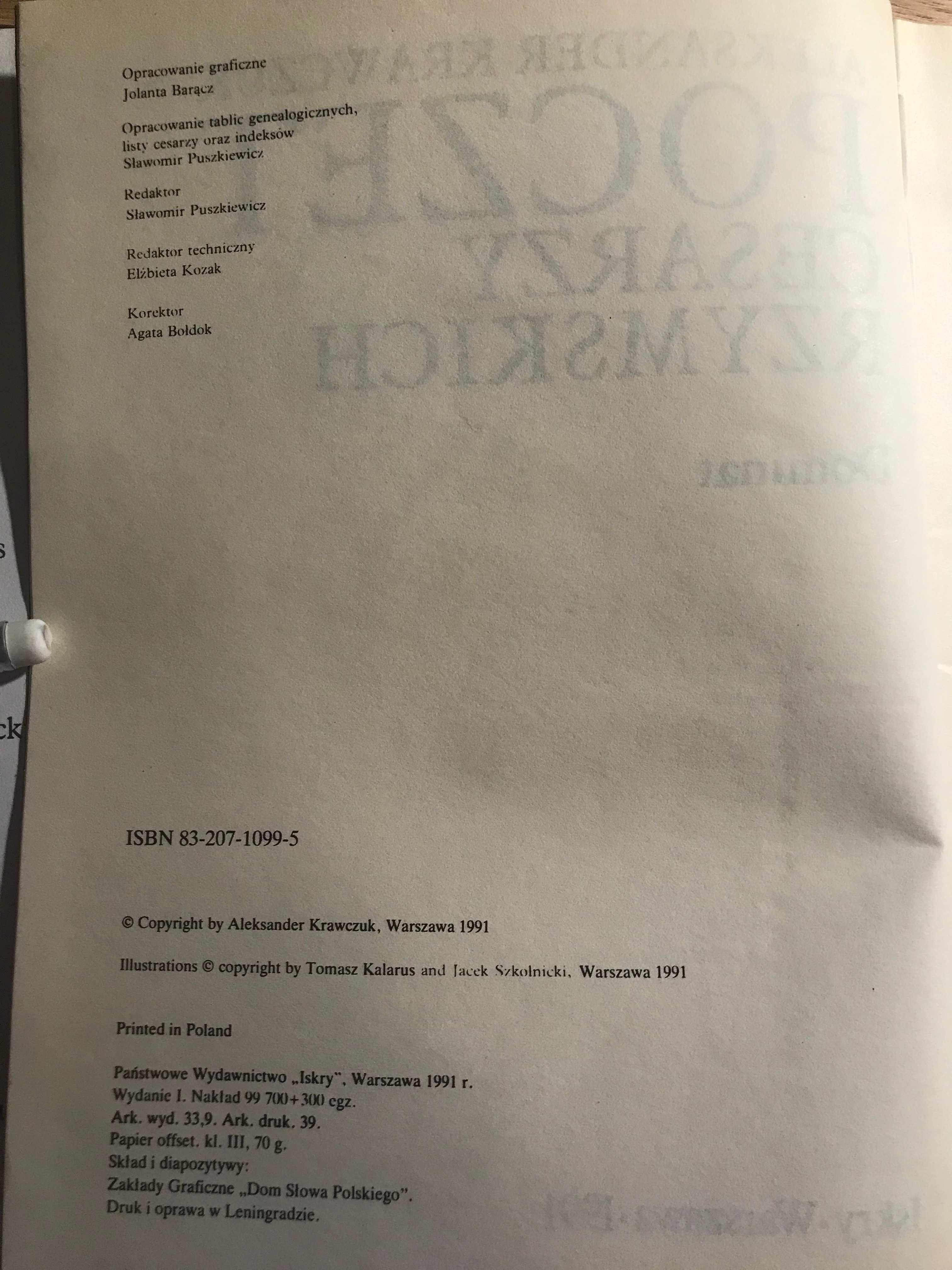 Poczet cesarzy rzymskich Aleksander Krawczuk 1991 r.