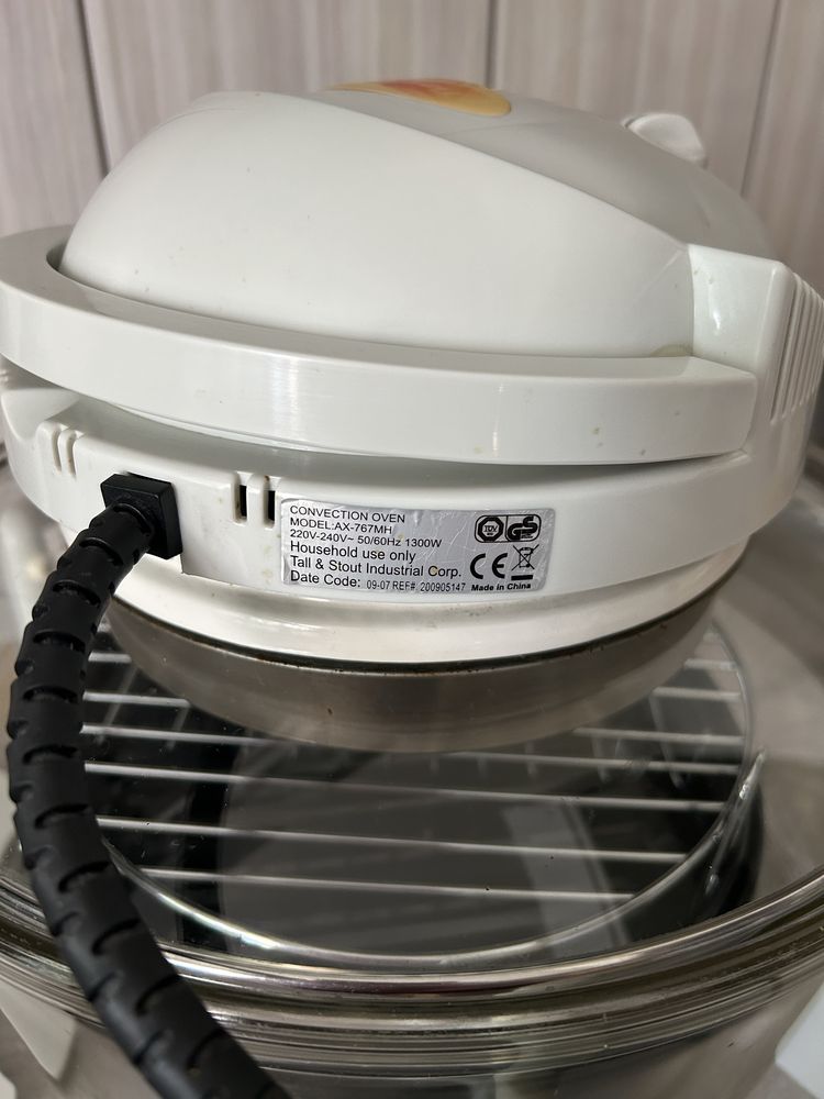 Аерогриль Flavor wave AX767MH