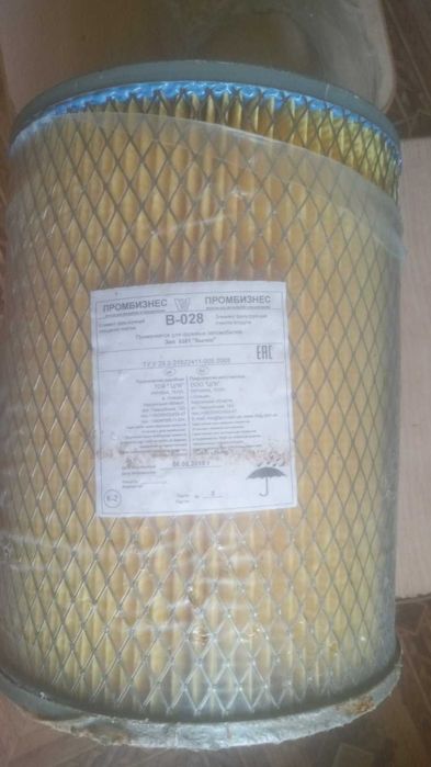 ЗИЛ 5301 Бычок, фильтр В-028