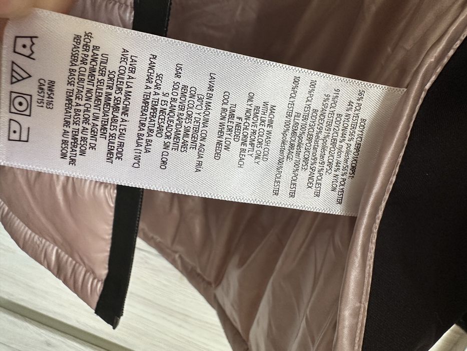 Kurtka Calvin Klein M/L