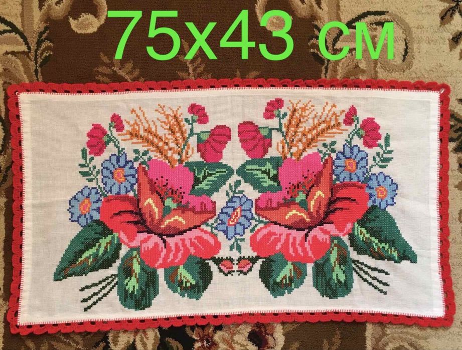Ручна вишивка хрестиком / вишиті доріжки / вышивка крестиком