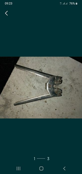 Продаю пломбиратор.