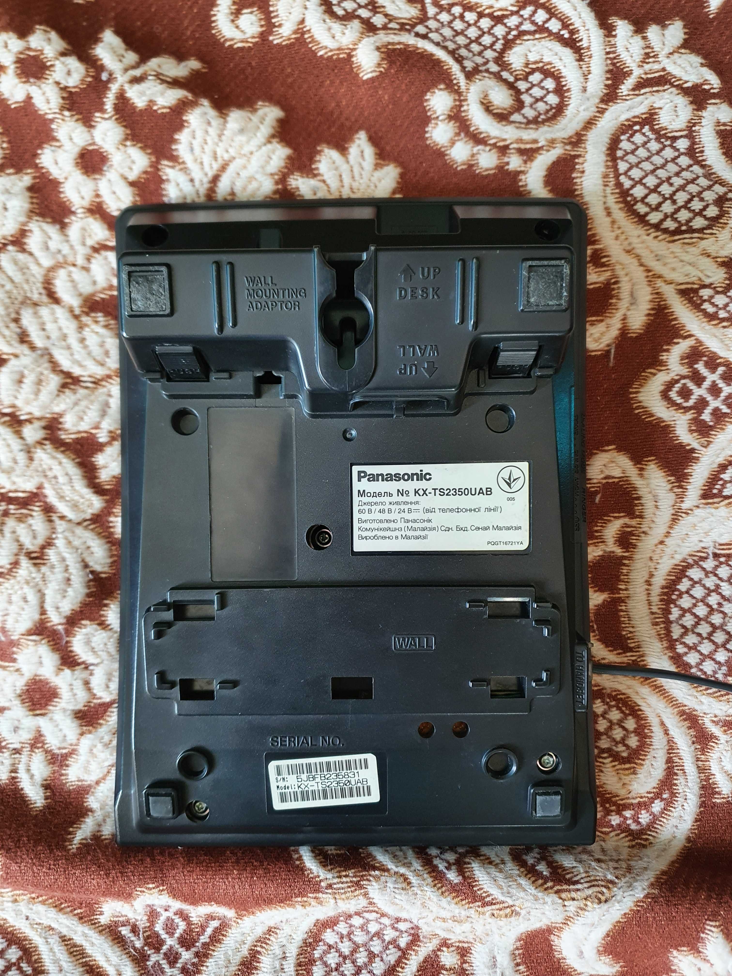 Продам стаціонарний телефон Panasonic