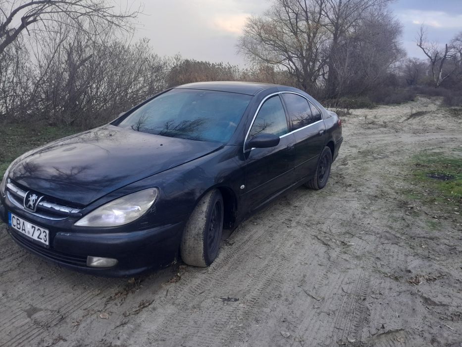 Бляха, на ходу.  Без торгу