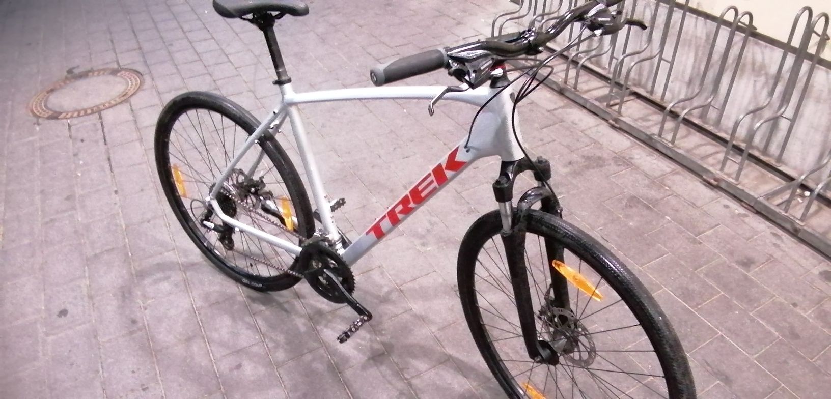 Rower trek dual sport 1