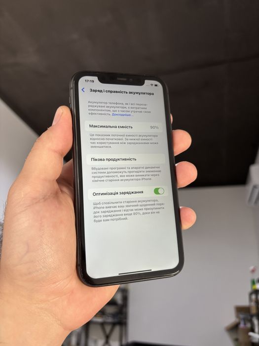 Apple iphone 11 64 gb 90% айфон 11