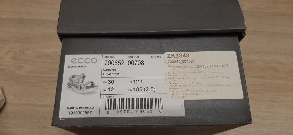 Сандалі, босоніжки Ecco 30р. 19,5 см устілка