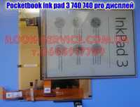 Дисплей заміна Pocketbook inkPad 3 740  Ed078KH4