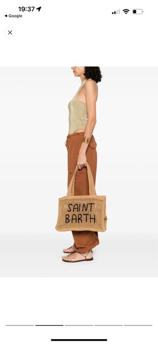 Cоломяна сумка MC2 Saint Barth