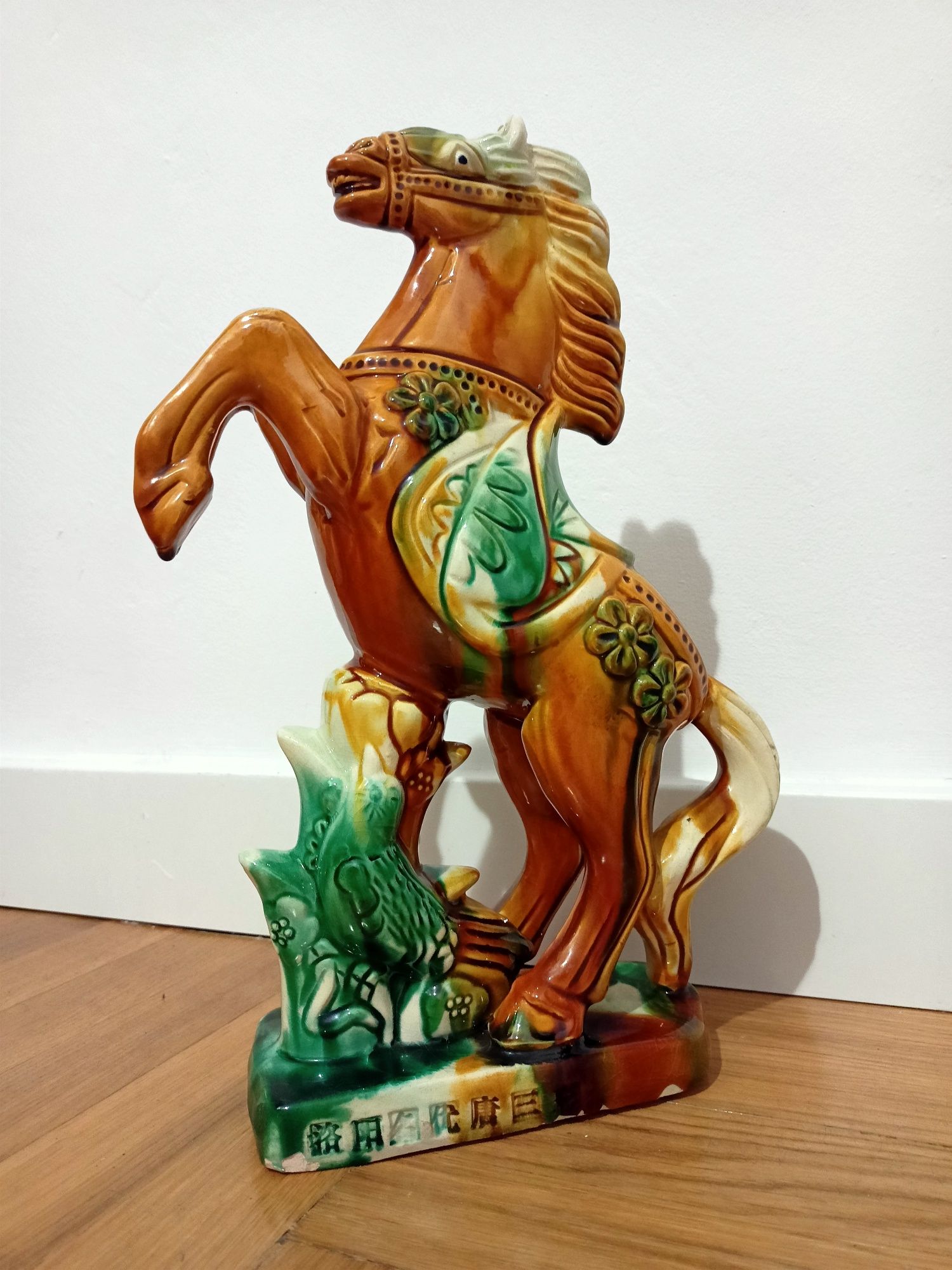 Figurka porcelanowy koń, Vintage,