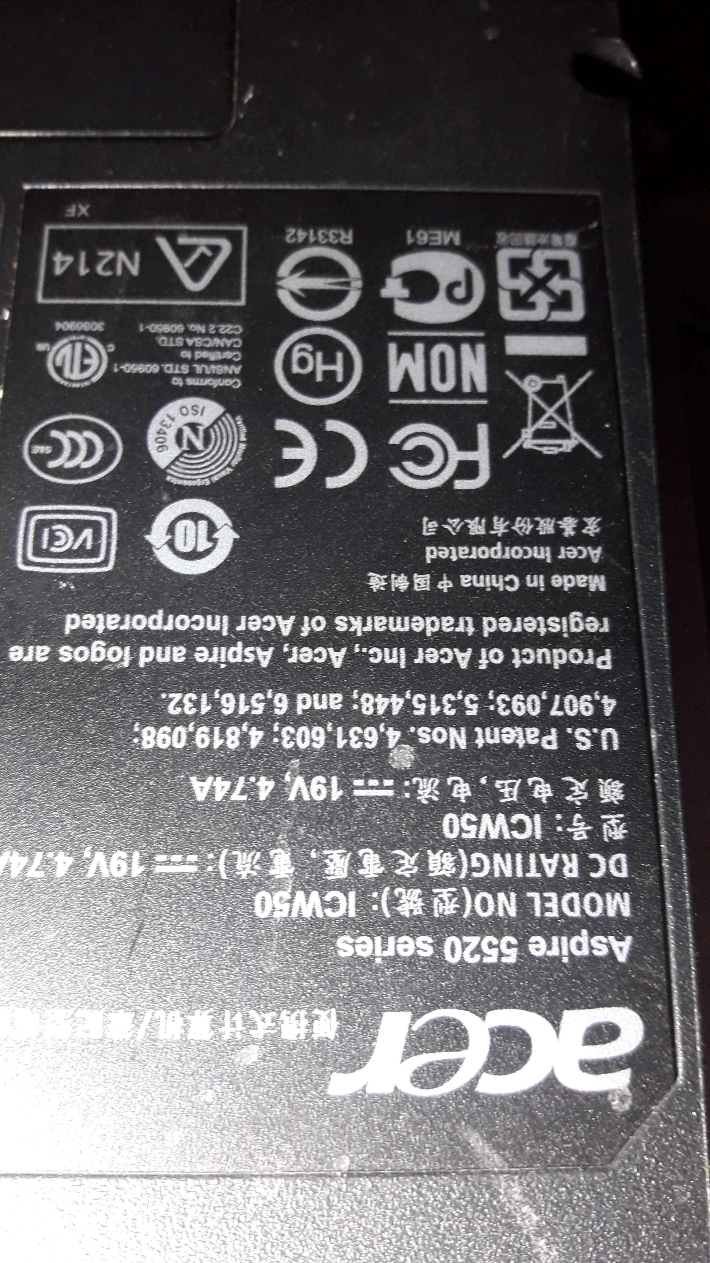 Ноутбу асер 5520 на запчасти