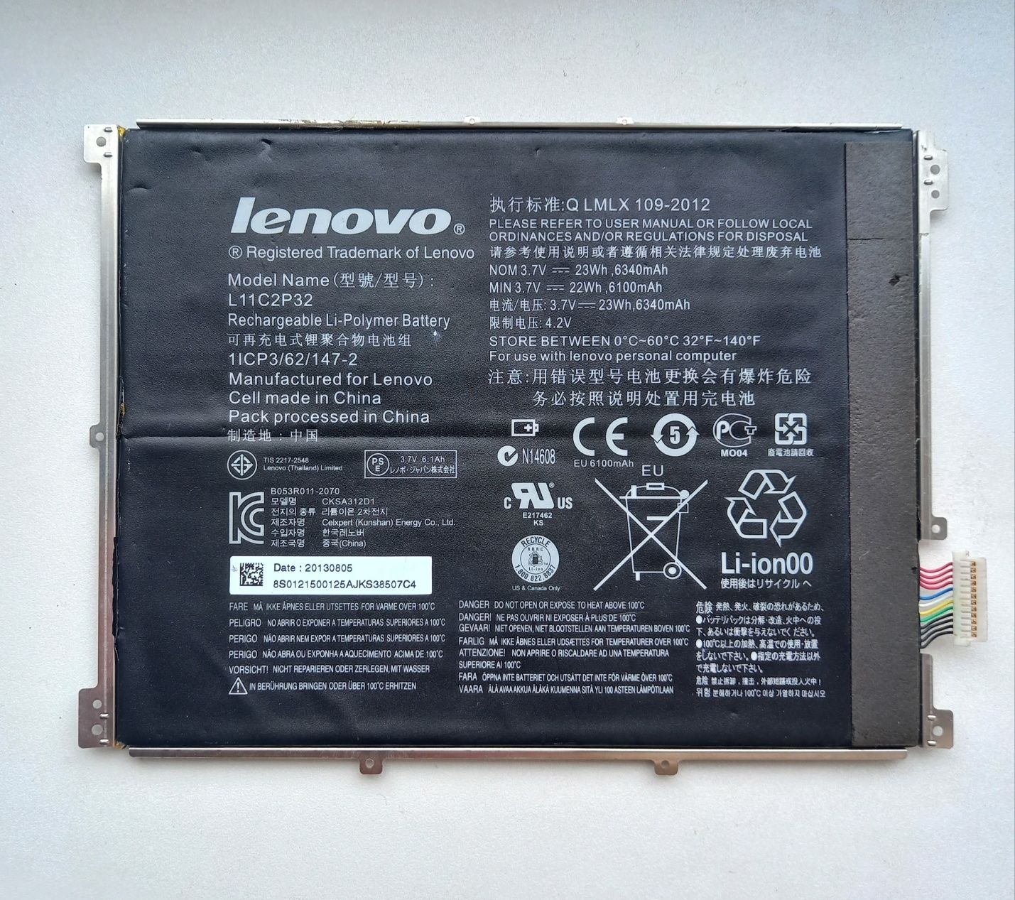 Акумулятор АКБ Lenovo L11C2P32 оригінал