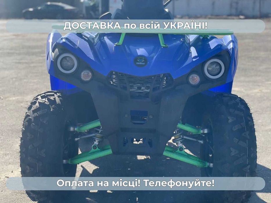 Квадроцикл COMMAN 200 TOURING  Безкоштовна доставка без аванса Гар-я
