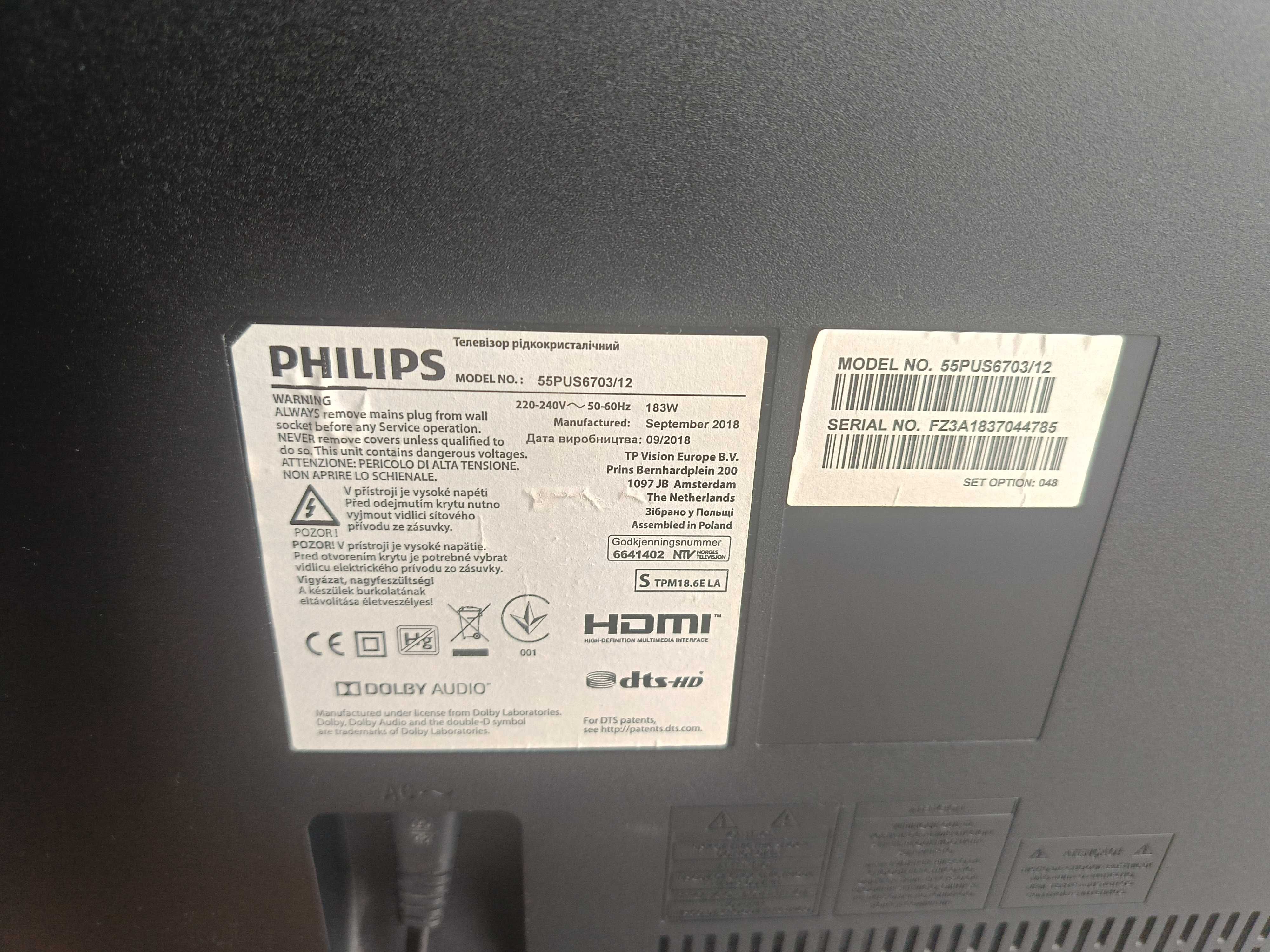 philips 55PUS6703/12  Ambilight