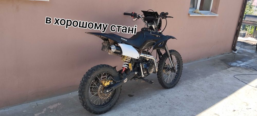 EXDRIVE 125 кубів