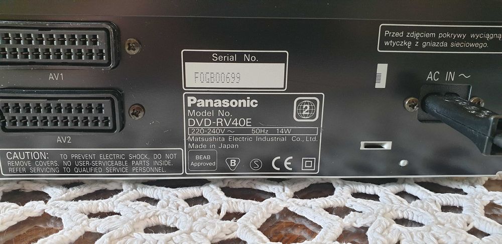Panasonic dvd RV-R40E