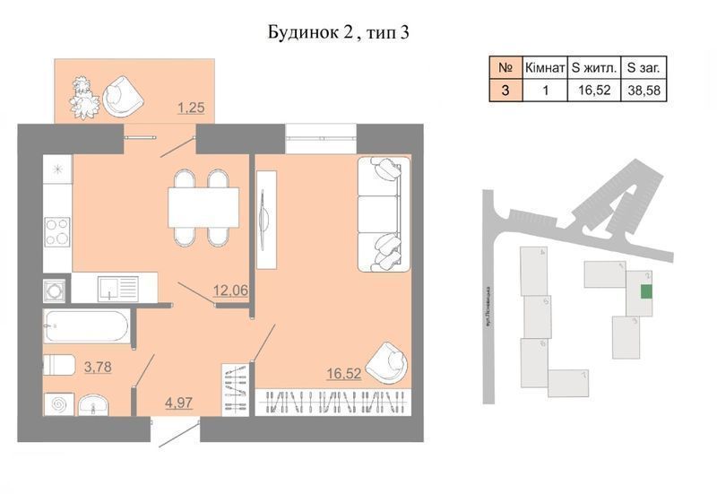 Продаж 1-кімнатної квартири 38,58 кв.м м.Пустомити (будинок зданий)