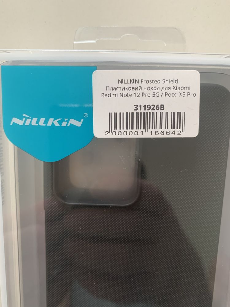 Nillkin Xiaomi Redmi Note 12 Pro 5G / POCO X5 Pro 5G Black