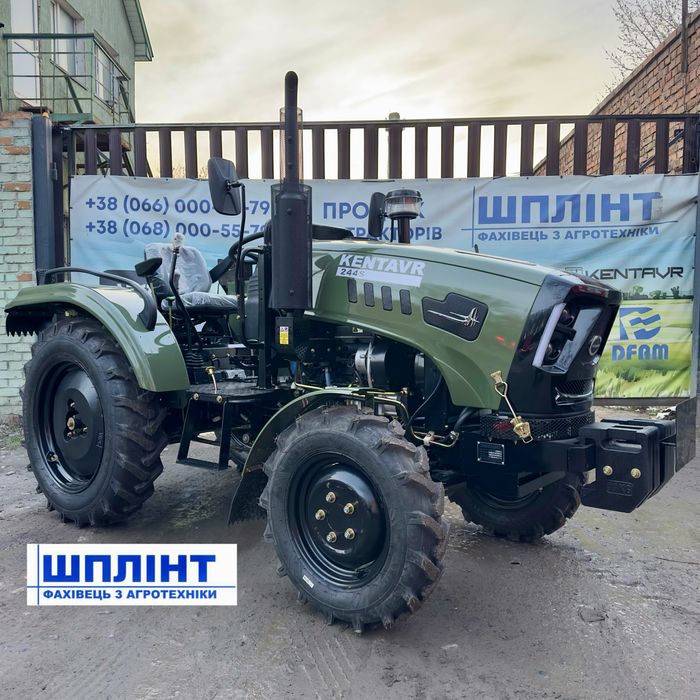 Мінітраткор Kentavr 244S 2025р 24кс km385 1532см3 рівна підлога