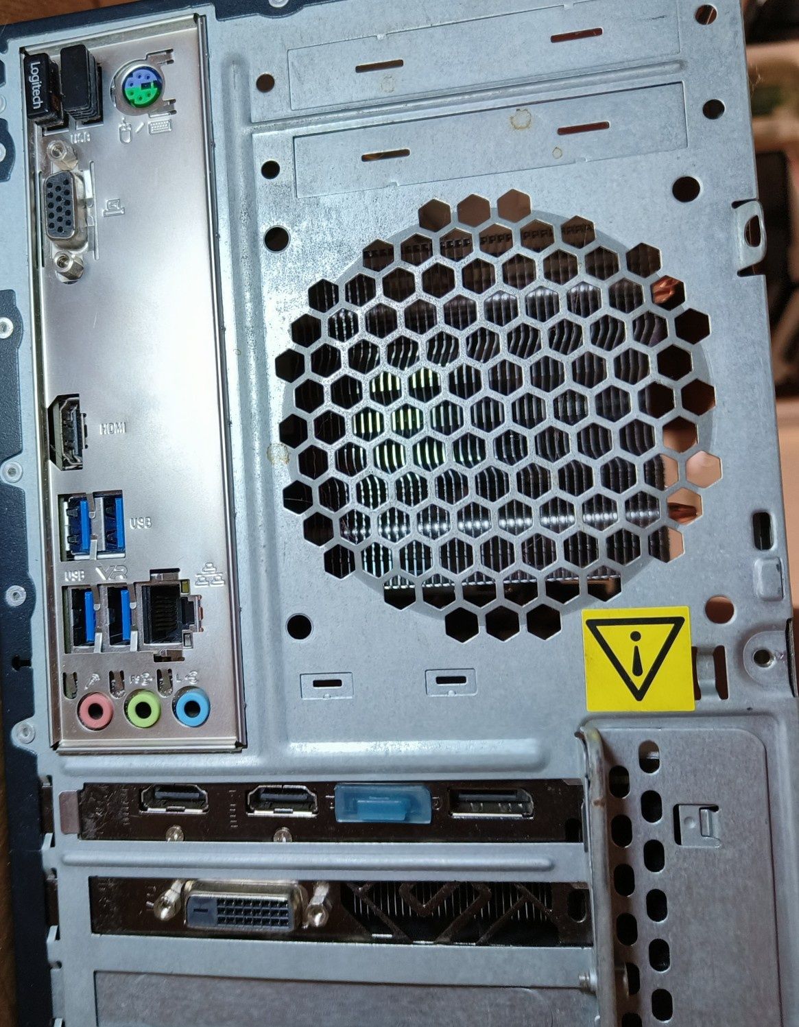 Потужний ігровий комп'ютер i7/RX580-8GB/32GB-DDR4/SSD-128GB/HDD-2TB
