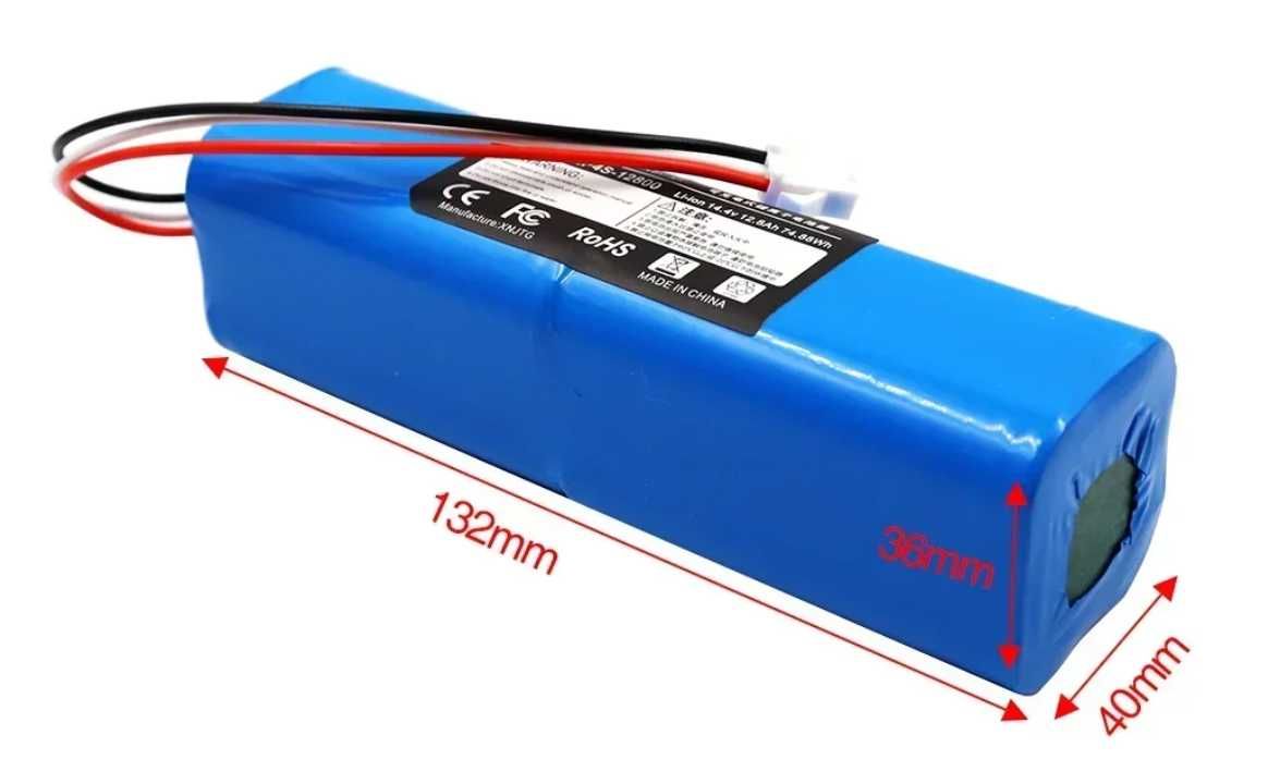 Akumulator bateria Odkurzacz Xiaomi Lydsto R1 Viomi S9 Roidmi 7800mAh