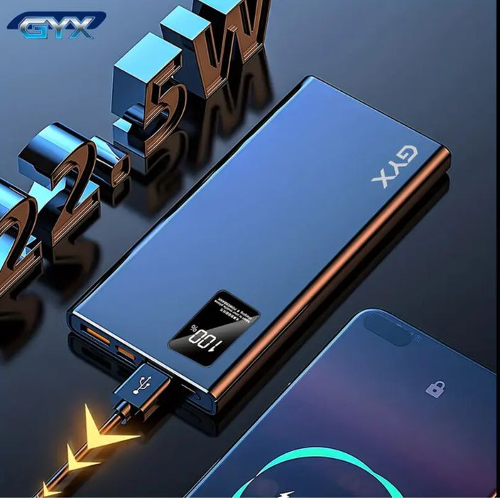 Power Bank 20000 GYX | USB-C | Швидка зарядка 22.5W