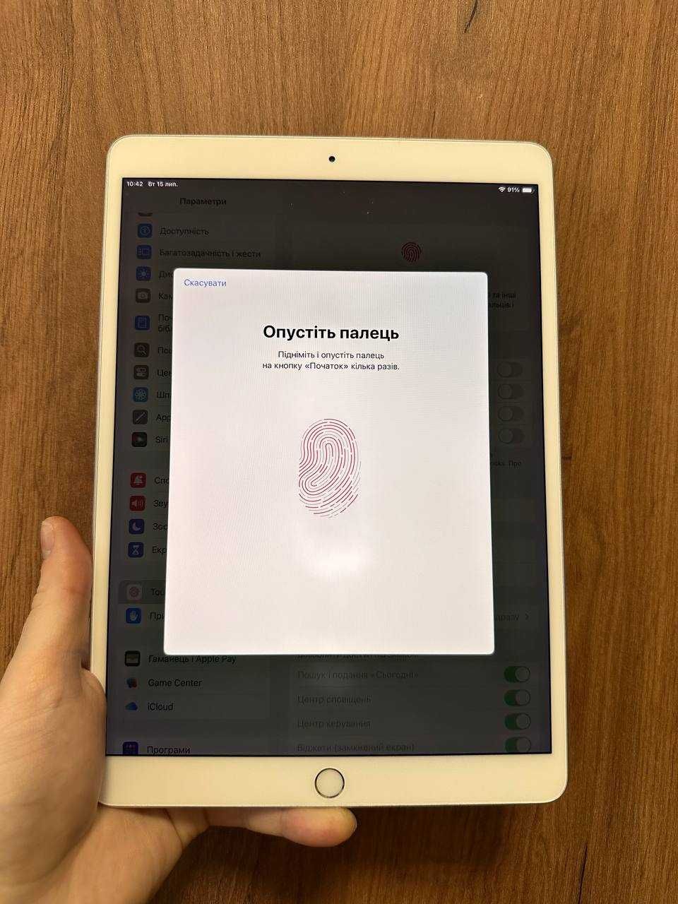 Apple iPad Air 3 64gb Wi-Fi 2020