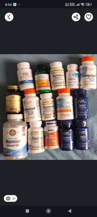 Л-Глутатіон 500 мг 50 капсули