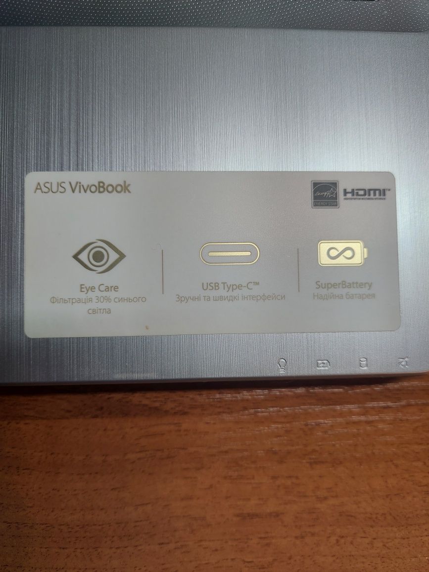 Продам ноутбук Asus X542UF