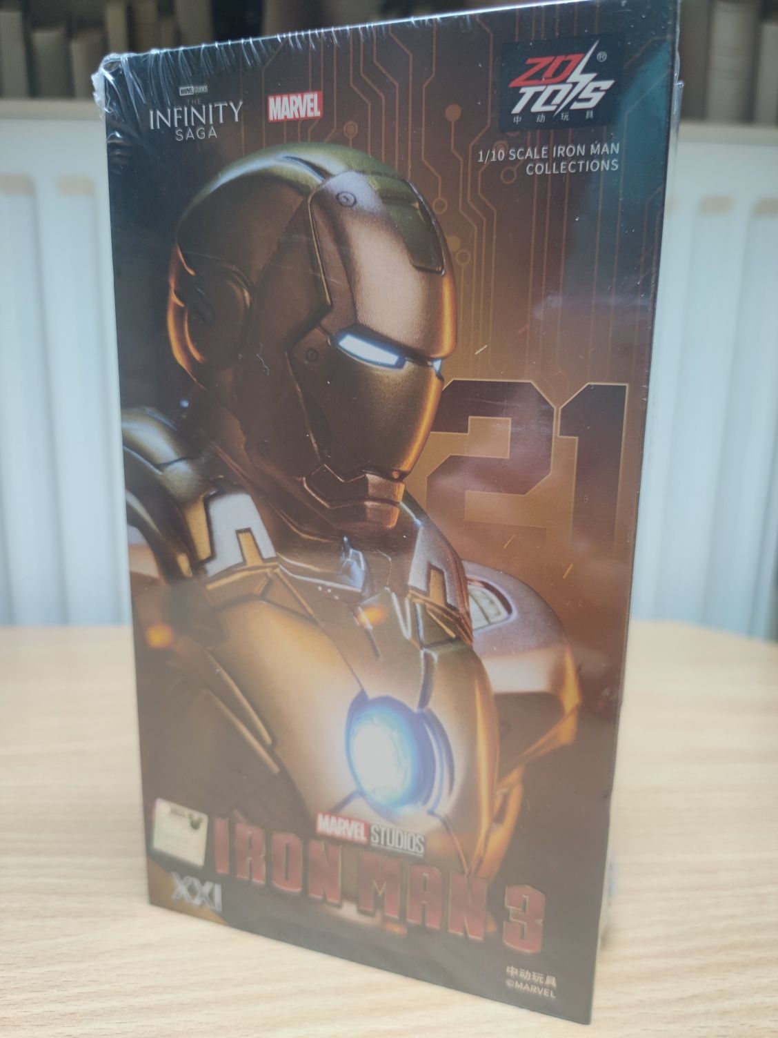 Figurka Iron-Man 3 Mark21 Marvel