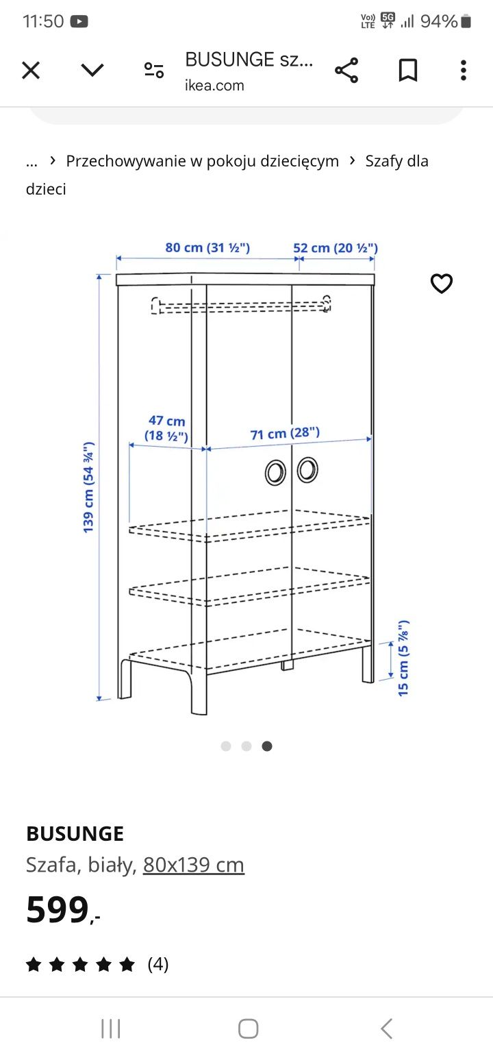 Komplet szafa+ komoda ikea busunge dziecięca