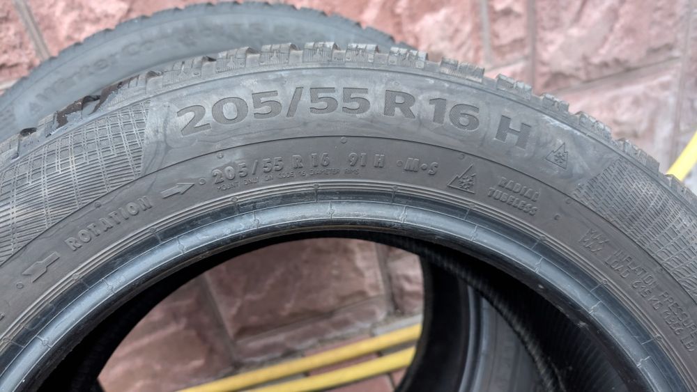 Резина зима 205/55 R16