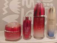 Creme Shiseido Serum/creme dia