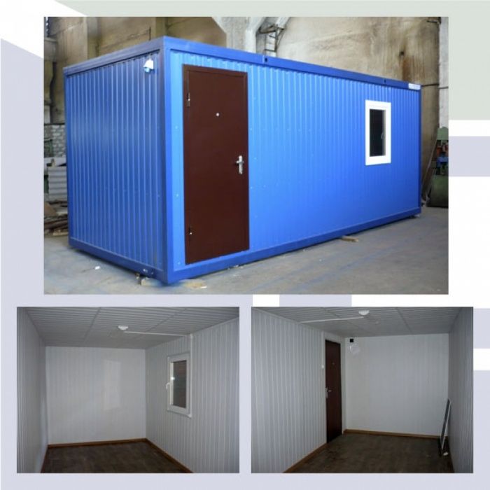 Сдам в Аренду Вагончик, Бытовку, Прорабская