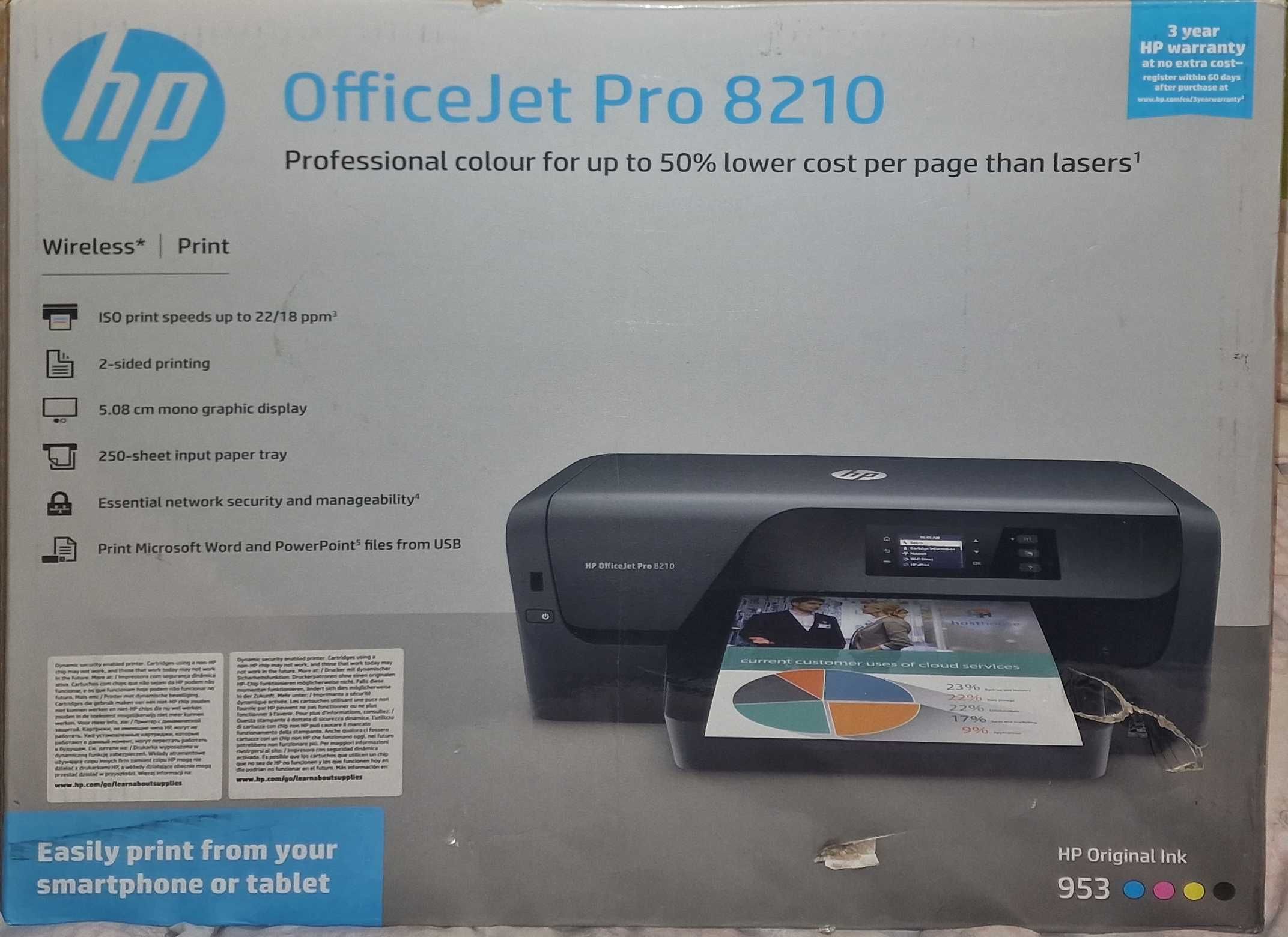 HP Wireless Print