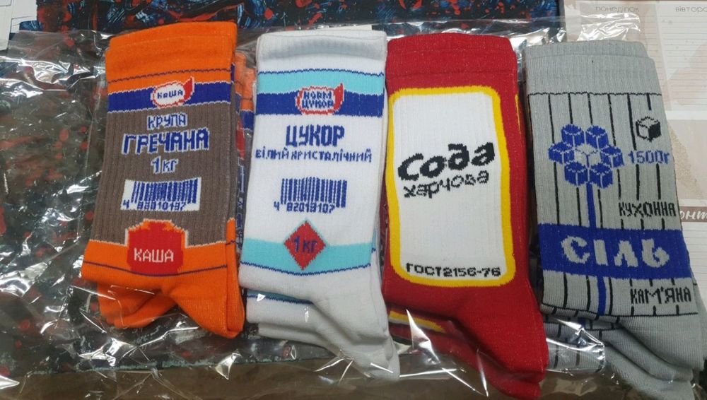 Шкарпетки креативні якісні подарунок носки