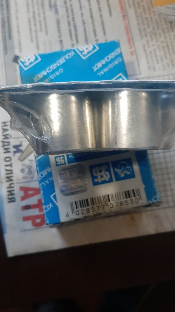 Втулка підшипника, шатун KOLBENSCHMIDT Kolbenschmidt (KS) 87344690 зас