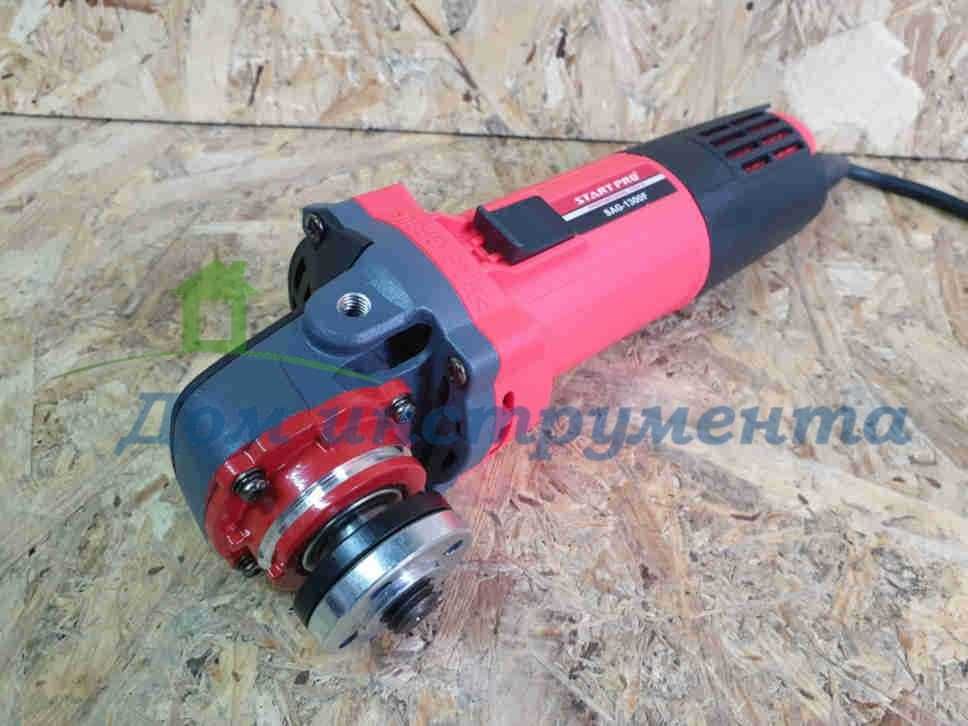 Угловая шлифмашина болгарка 125 Start pro SAG-125/1300F защита от пыли